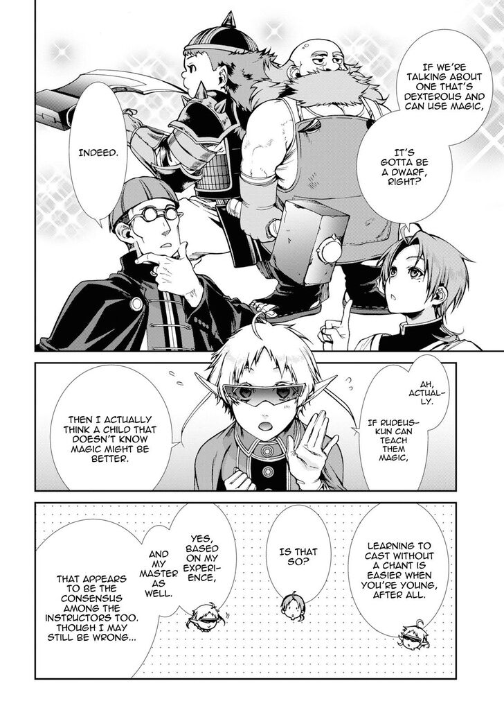 Jobless Reincarnation, Chapter 58 image 18
